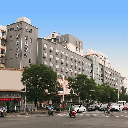 Lavande Hotel Nanjing Guanghua Gate Nanjing University Of Aeronautics And Astronautics Εξωτερικό φωτογραφία