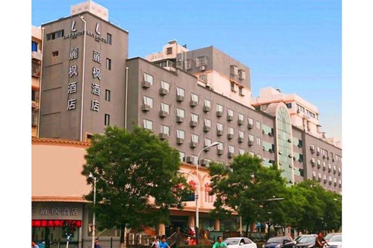 Lavande Hotel Nanjing Guanghua Gate Nanjing University Of Aeronautics And Astronautics Εξωτερικό φωτογραφία