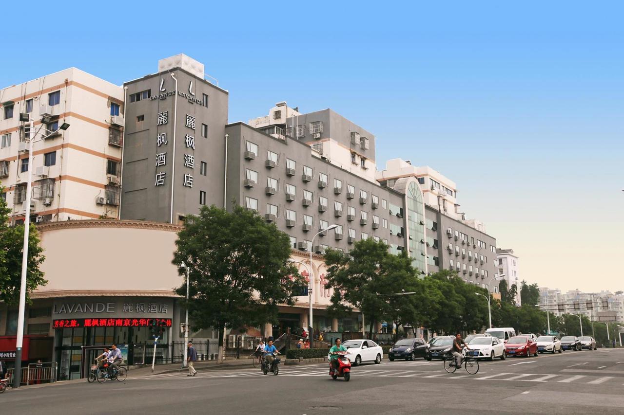 Lavande Hotel Nanjing Guanghua Gate Nanjing University Of Aeronautics And Astronautics Εξωτερικό φωτογραφία