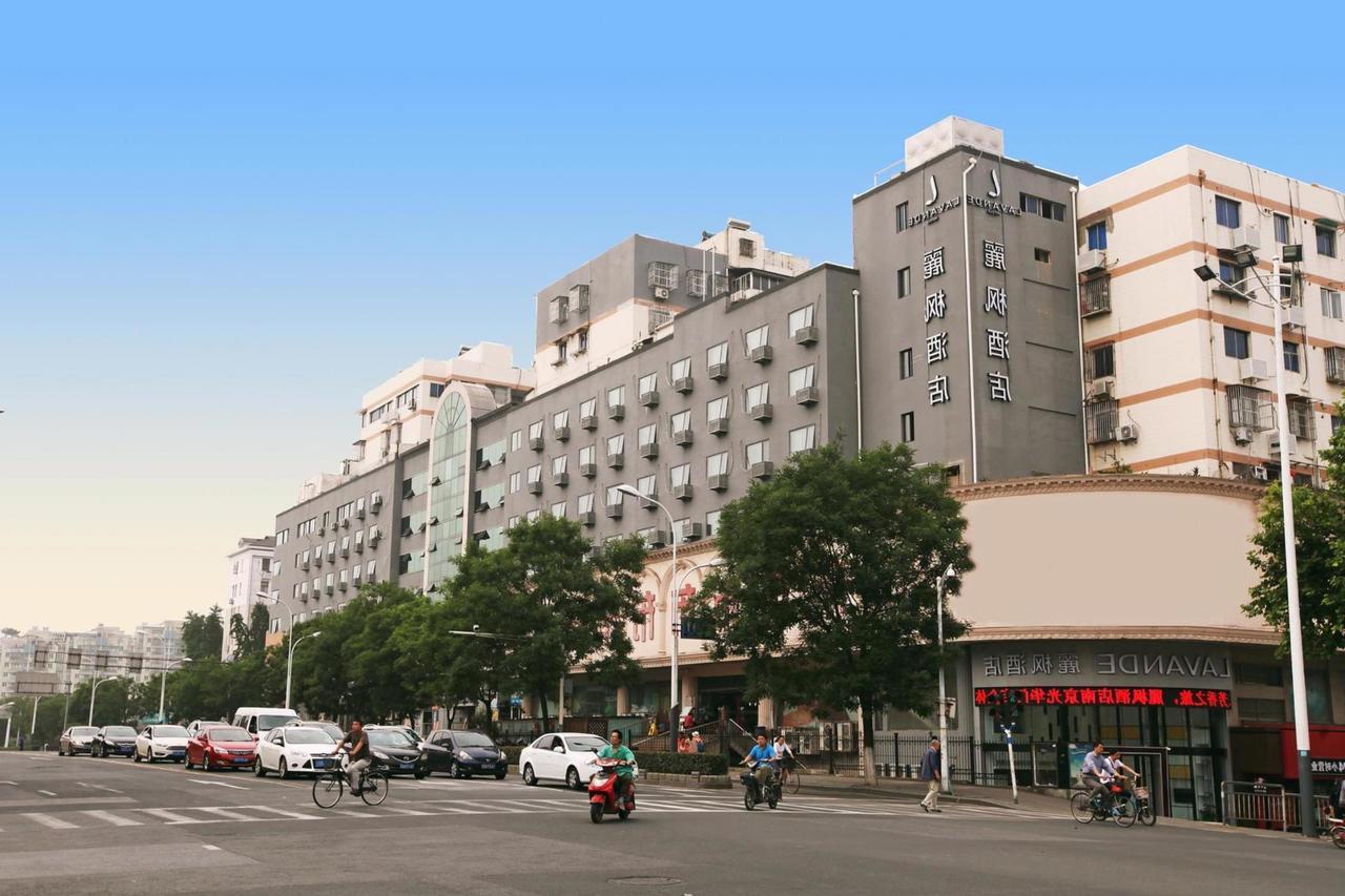 Lavande Hotel Nanjing Guanghua Gate Nanjing University Of Aeronautics And Astronautics Εξωτερικό φωτογραφία